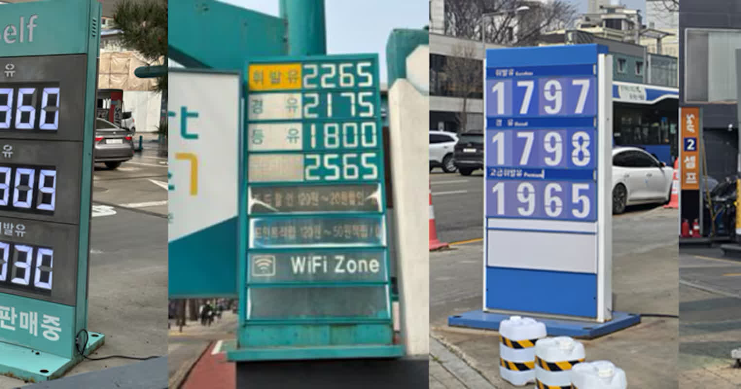 2차 석유 최고가제 시행 첫날 아직은 잠잠… 2~3일후 2000원대 될 듯