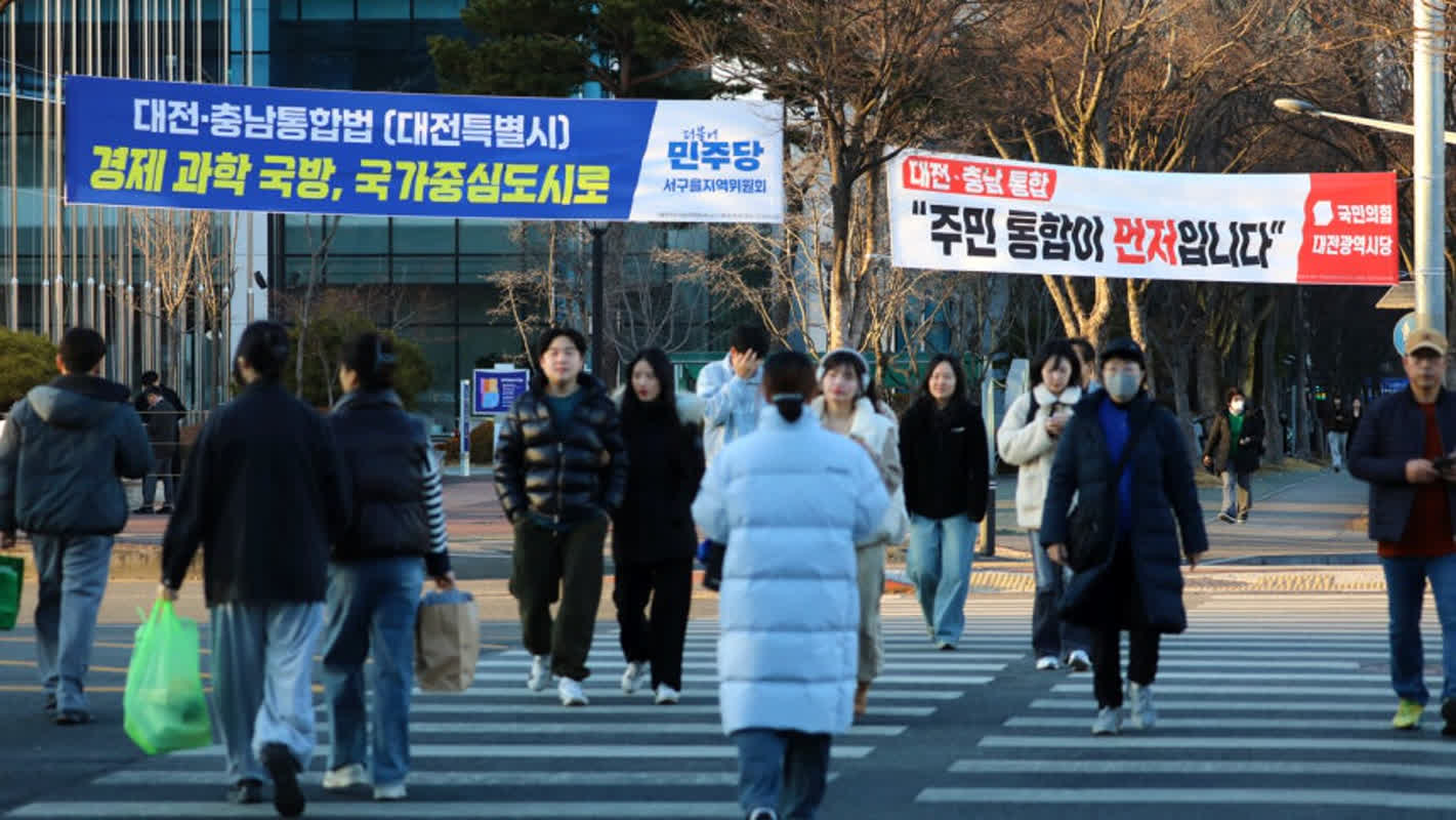 Daejeon-Ch...