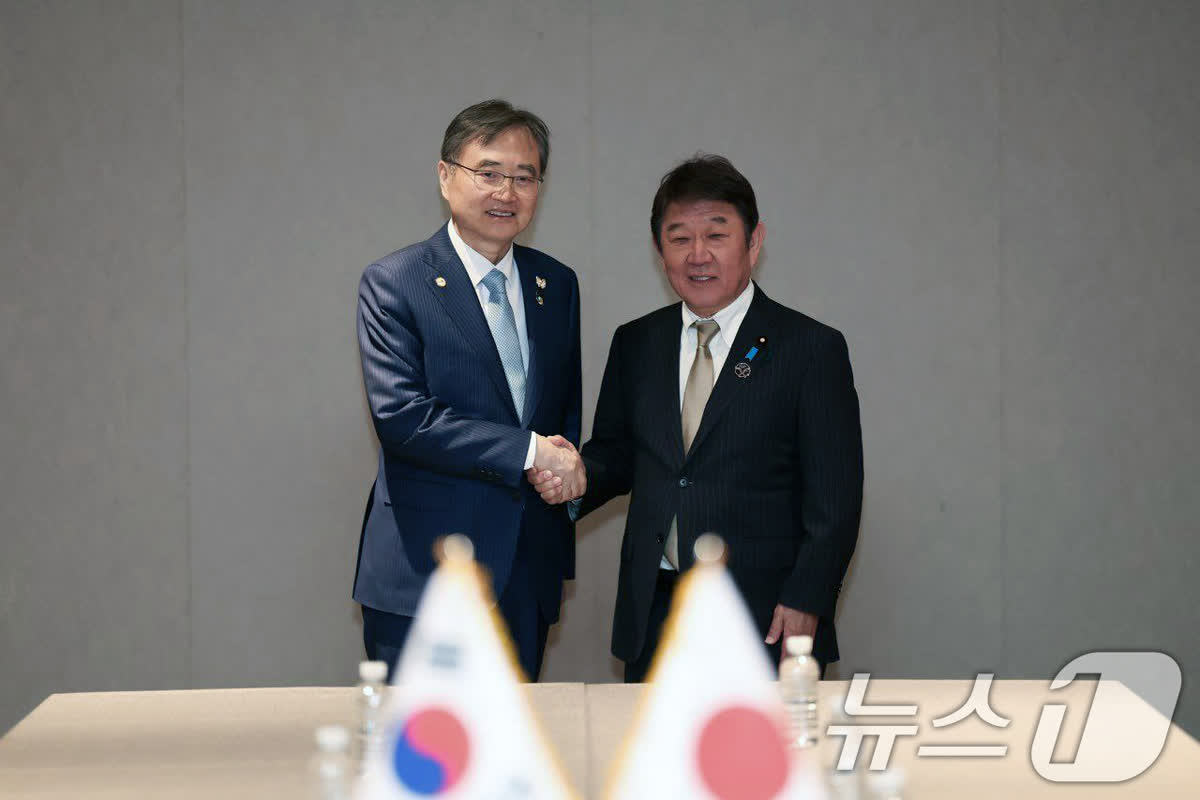 Japan and ...