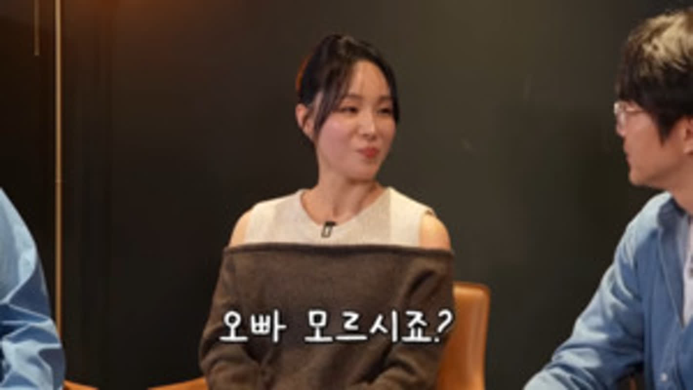 임정희 유튜브 콘텐츠 관련 이미지