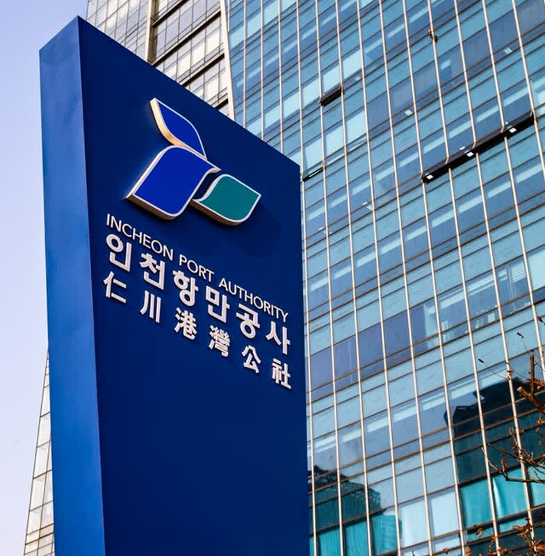 Incheon Po...