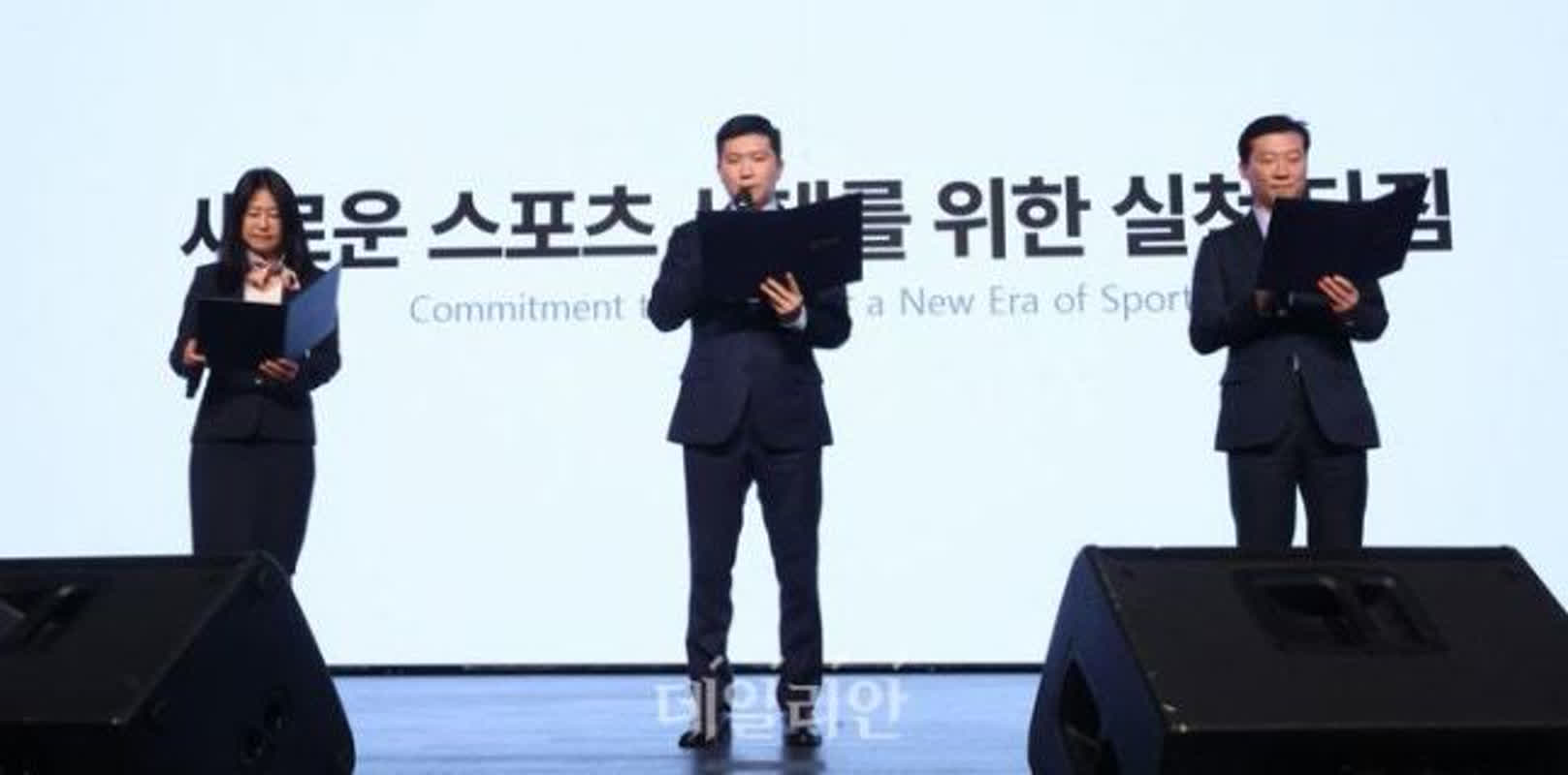 엄마 역할 하겠다더니…대한체육회, ‘한밑천 막말’ 김나미 사무총장 사표 수리