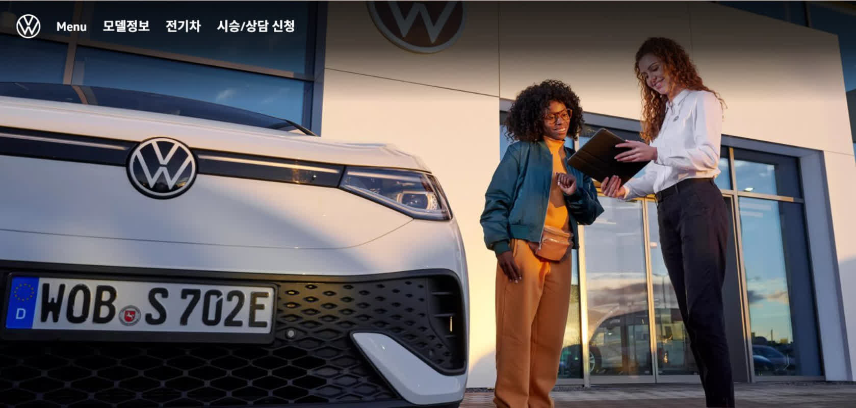 폭스바겐 10만명 감원 추진… 車업계 사상 최대 구조조정