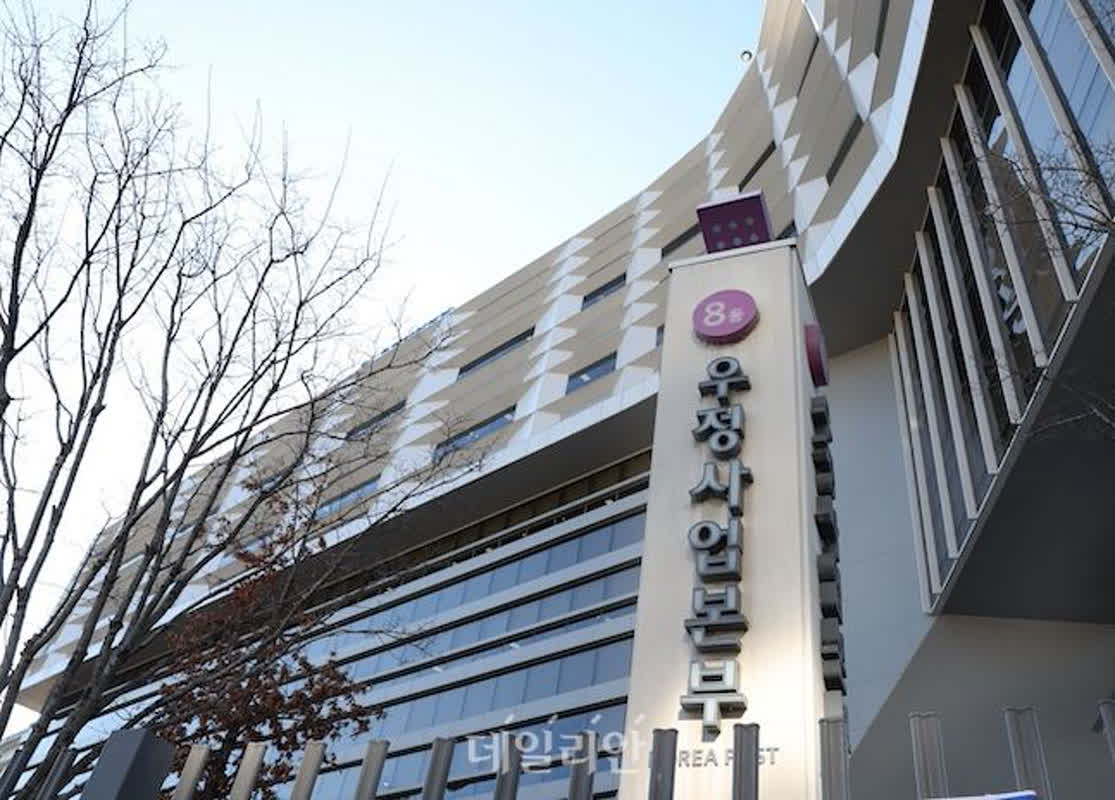 도시락부터 폐업 확인까지…집배원 역할, 행정·복지로 확대