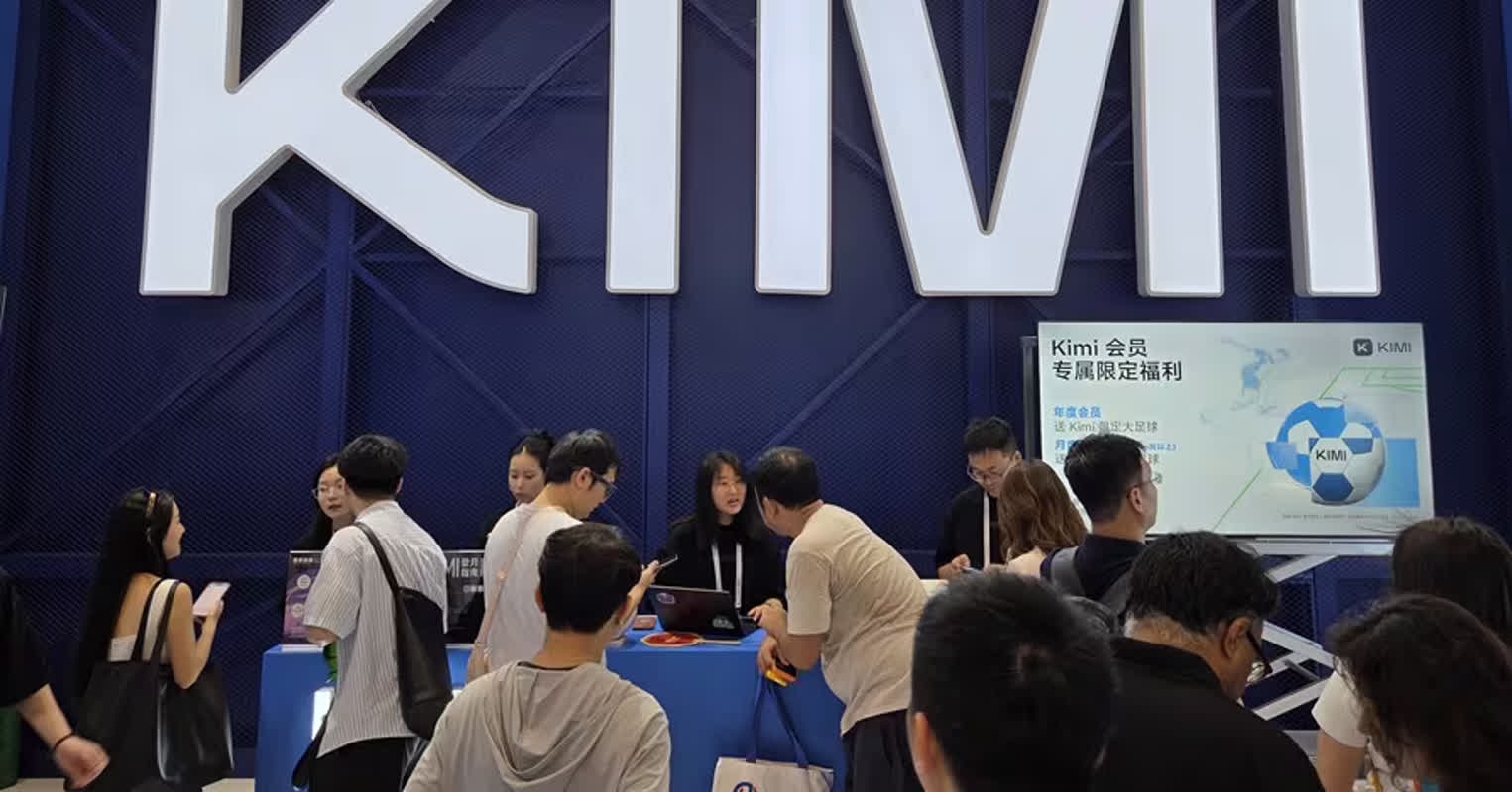 中 AI ‘키미 K3’ 약진에… 美, 중국산 AI 차단 검토
